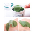 Eyes Bag Remove Green Seaweed Eye Mask